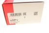 Тяга рульова Seat Toledo IV 12-19/Skoda Fabia III 14-/VW Polo 09- (L=313mm) FAG 840 0407 10 (фото 8)