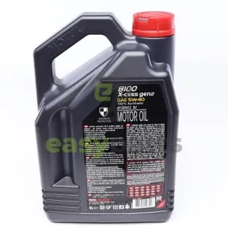 Олива 5W40 X-cess 8100 gen2 (4L) (VW 502 00/505 00/MB 229.5/LL-01/RN0710-0700/B71 2296) 109775 MOTUL 368207 gen2