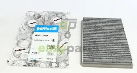 Фільтр салону Volvo C70/S90/CX70 97-02 (вугільний) Purflux AHC149