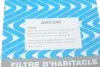 Фільтр салону BMW 3 (E90)/X1 (E84) 03- (вугільний) Purflux AHC246 (фото 3)