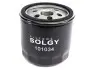 Фільтр масляний Ford Transit 2.3i 16V 06- /Focus/Mondeo/Mazda 1.8/2.0 00- Solgy 101034 (фото 5)