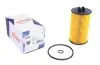 Фільтр масляний Opel Astra 1.0-1.8/Combo 1.4i 16V 05- Solgy 101042 (фото 1)