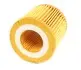 Фільтр масляний VW/Seat/Skoda 1.2i 09- Solgy 101054 (фото 2)