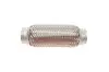 Гофра глушника MB 207-310D (50x200) Solgy 115002 (фото 3)