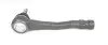 Наконечник тяги рульової (L) Citroen Berlingo 1.6/1.6HDI 08- Solgy 206009 (фото 4)
