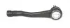 Наконечник тяги рульової (R) Citroen Berlingo 1.6/1.6HDI 08- Solgy 206010 (фото 4)