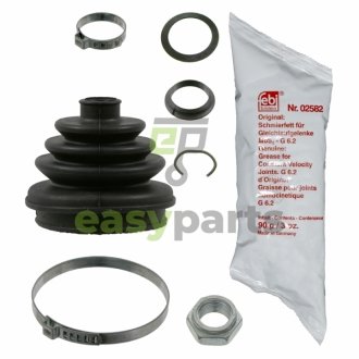 FEBI VW захист ШРКШ Polo 85- FEBI BILSTEIN 08475