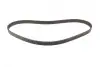 Ремінь ГРМ VW Golf/Touran 2.0FSI 03-08 (23x145z) BOSCH 1987949604 (фото 4)