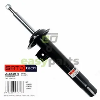 Амортизатор SATO TECH 21650FR