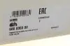 Демпфер + комплект зчеплення Ford Focus C-MAX (DM2) 2.0, 04-07, 107kw LuK 600 0303 00 (фото 21)