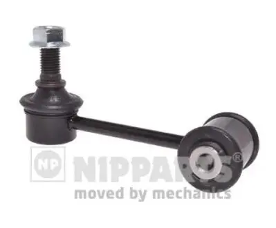 Тяга / стойка стабилизатора NIPPARTS N4892055
