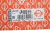 Прокладка ГБЦ Toyota Land Cruiser (100/200)/Sequoia 4.7 02-14 (1.3mm) (L) ELRING 483.920 (фото 2)