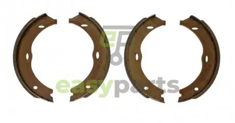 Тормозные колодки барабанные STARLINE BC 09720