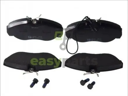 Комплект тормозных колодок, дисковый тормоз FERODO FVR1396