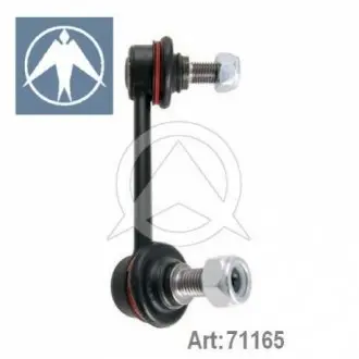 Тяга стабілізатора задн. Mitsubishi Pajero 00- /Montero 01-06 Пр. SIDEM 71165