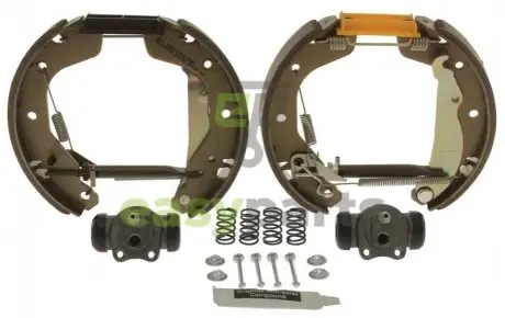 Тормозные колодки барабанные STARLINE BC SK343