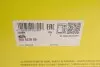 Демпфер + комплект зчеплення +вижимний + вилка BMW 5 (E60) 05-09 M47/N47 LuK 600 0238 00 (фото 12)