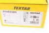 Колодки ручника BMW 1 (E81/E82)/3 (E46/E90) 98-13 (160.5x20) TEXTAR 91053300 (фото 4)
