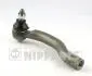Накiнечник рульової тяги ZN NIPPARTS N4822097 (фото 1)