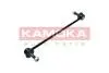 Тяга / стiйка, стабiлiзатор KAMOKA 9030250 (фото 2)