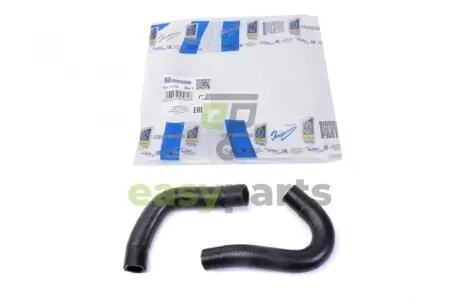 Патрубок EGR Fiat Doblo/Fiorino 1.3D Multijet 05- (к-кт 2 шт) IMPERGOM 17174