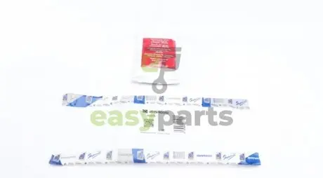 Змазка ШРКШ молібденова/Molybdenum Grease (70ml) (-35 +130C) G000602 IMPERGOM 10203