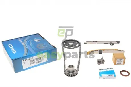 Ланцюг з натягувачем в комплекті DAYCO KTC1008