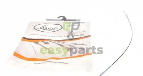Трос ручника (центральний) Ford Galaxy/VW Sharan 95-10 (650mm) LINEX 15.02.61