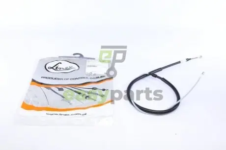 Трос ручника Skoda Octavia 12- (1548/822 мм) LINEX 39.01.17