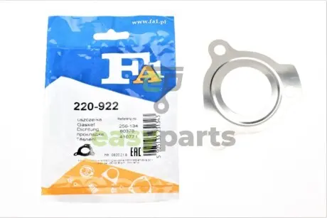 Прокладка труби вихлопної Renault Megane/Scenic 1.9 dCi 03-09 Fischer Automotive One (FA1) 220-922