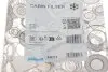 Фільтр салону Citroen C5/C6/Peugeot 407 04- Purflux AH213 (фото 3)