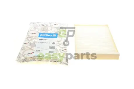 Фільтр салону Land Rover Range Rover Evoque/Freelander 2 2.0-2.2D 11-/Volvo S60 14-/S80 08- Purflux AH267