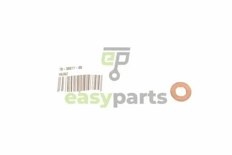Шайба під форсунку Citroen Berlingo 2.0HDI/Fiat Doblo 1.3D Multijet VICTOR REINZ 70-36877-00