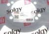 Захист колодок Solgy 223011 (фото 2)