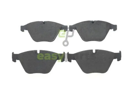 Комплект гальмівних колодок - дискові BOSCH 0986494036