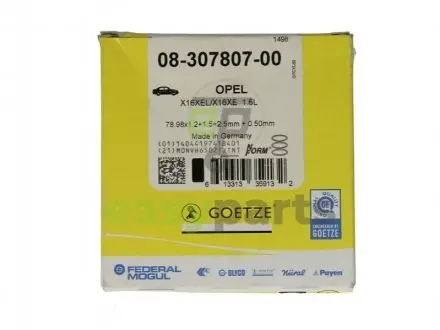 Кольца поршневые GOETZE 08-307807-00