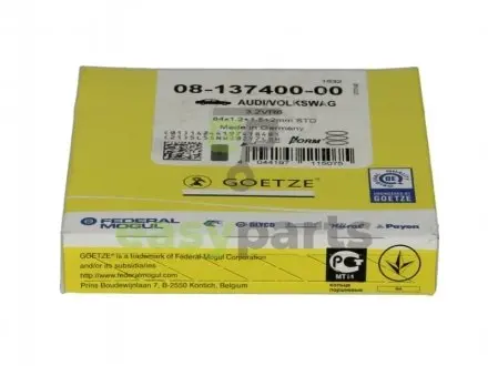 Кольца поршневые STD 3.2 V6 24v VW T5 GOLF R32 AUDI TT A3 PORSCHE CAYENNE d=84 1.2*1.5*2 GOETZE 08-137400-00