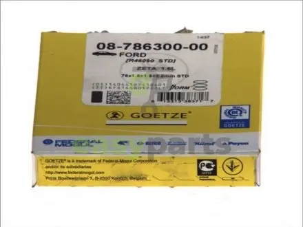Кільця поршневі GOETZE 08-786300-00