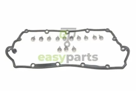 Прокладка кришки клапанів VW Caddy III 1.9 TDI/2.0 SDI 04-10 (к-кт) ELRING 459.630
