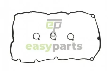 Прокладка кришки клапанів Porsche Cayenne/Macan/Panamera 3.0/3.6 13- (к-кт) (4-6 циліндра) ELRING 485.050