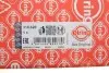 Прокладка кришки клапанів BMW 5 (E34/E39)/7 (E32/E38) 92-03 (L) (к-кт) M60/M62 ELRING 318.620 (фото 2)