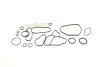 Фото 4 - комплект прокладок (нижній) BMW X3 (E83)/X5 (E70)/X6 (E71/E72) 05-10 M57 D30 ELRING 428.690 Комплект прокладок (нижній) BMW X3 (E83)/X5 (E70)/X6 (E71/E72) 05-10 M57 D30 ELRING 428.690 (фото 4)