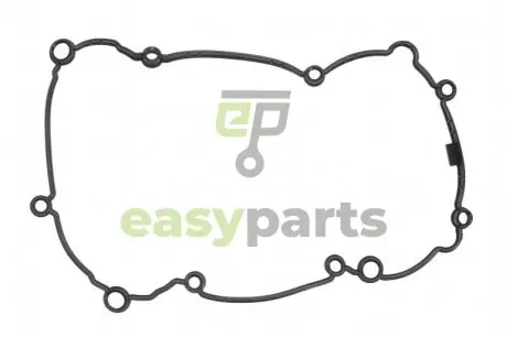 Прокладка кришки клапанів VW Crafter/ T6 2.0 TDI 15- ELRING 589.570
