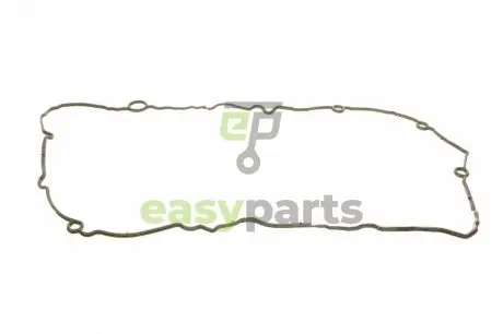Прокладка клапанної кришки BMW 3 (F30/F80)/5 (G30/F90)/7 (G11/G12) 15- B58 B30 ELRING 773.890