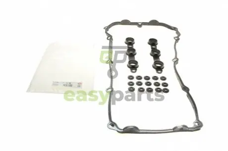 Прокладка кришки клапанів BMW 3 (E36/E46)/5 (E39)/7 (E38)/X5 (E53) 2.0-3.0i 95-06 (к-кт) M52/M54 ELRING 318.590
