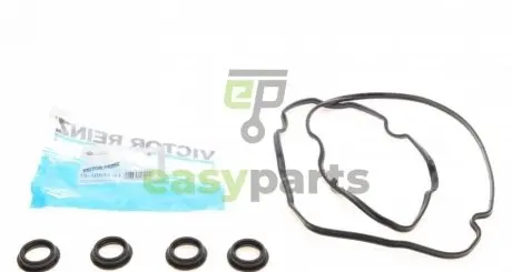 Прокладка кришки клапанів Lexus NX 14- (2AR-FXE) VICTOR REINZ 15-10582-01