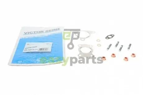 Комплект прокладок турбіни Peugeot Expert 2.0HDI 00-06 (80kw) VICTOR REINZ 04-10074-01