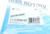 Прокладка кришки клапанів Toyota Corolla 1.4D 04- VICTOR REINZ 71-53558-00 (фото 4)