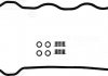 Прокладка кришки клапанів Toyota Camry/Carina/Avensis 2.0-2.2 86-00 (к-кт) VICTOR REINZ 15-52803-01 (фото 2)