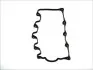 Прокладка клапанної кришки Toyota Land Cruiser 2.4/3.0D 90-10 ELRING 920.363 (фото 2)